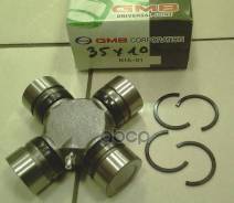 ���������� 98.30�34.92 (KIA-1; KIA-1-00; KIA-01; KIA100) HY; KIA; 4914045220; 4914045600; 4914046300; 4914046310; 4915045220; Ashyhd72; GUK15; JTU0101...