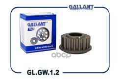 �������� ��������� LADA Largus, Logan 8�� GL. GW.1.2 Gallant ���. GLGW12 GLGW12 ����