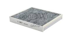 ������ ������ �������� Citroen C-Crosser, Mitsubishi Lancer VIII, Outlander, Peugeot 4007 Goodwill ���. AG157CFC Goodwill AG157CFC AG157CFC ����