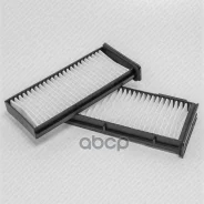������ �������� (��������) Mitsubishi Pajero Sport/Space Star/Lancer/L200/Colt 92- CU23000-2 Green Filter ���. IF0204 IF0204 ����