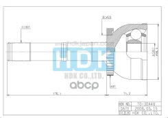 ���� ������. [ABS] 48z Toyota Land Cruiser 80 89- HDK ���. TO-030A48 TO030A48 ����
