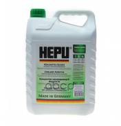 ��������! ������� 5L ���������� 1:1 -40�C P999GRN005_HEP Hepu ���. P999GRN005 P999-GRN-005 ����
