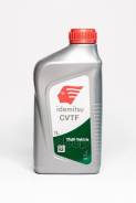 Idemitsu CVTF