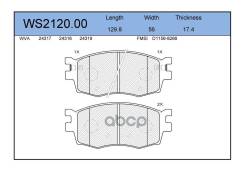 ������� ��������� �������� | ����� | KIA RIO II 25 KIA RIO II 25 WS2120.00 Jeenice ���. WS212000 WS212000 ����
