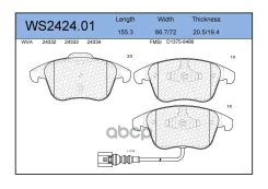 ������� ��������� �������� | ����� | Jeenice ���. WS242401 WS242401 ����