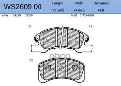 ������� ��������� �������� | ����� | Daihatsu Cuore VI (L251, L250_, L260_) 1.0 05.2003 - Daihatsu Cuore VII (L275_, L285_, L276_) 1.0 04.2007 - WS260...