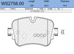 ������� ��������� �������� | ��� | Jeenice ���. WS275800 Jeenice WS275800 WS275800 ����