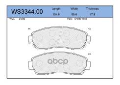 ������� ��������� �������� | ����� | Honda (Dongfeng) CR-V 02/12- / Honda (Dongfeng) CR-V 03/07- / Honda (GAC) Crosstour 10/1 1,6 Jeenice ���. WS33440...