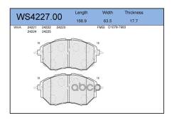 ������� ��������� �������� | ����� | BD-7111; �SX-1417; �HN-499; �NP7008; �PF-7499; �ADB31762; �ADB3987; �GK0999; �1016 F; �26296AE210; �26296-AJ001...