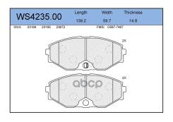 ������� ��������� �������� | ����� | 3501769; �BD-5705; �SX-1371; �41060-5P690; �D1060-3Y690; �NP2035; �PF-2261; �ADB31565; �CKN-6; �GK0721; �0201-A33...