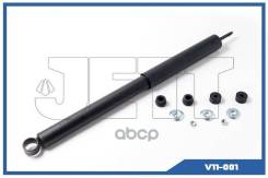����������� JETT V11-001 (343272) JETT ���. V11-001 V11001 ����