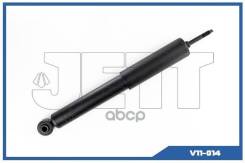 ����������� JETT V11-014 (343359) JETT ���. V11-014 V11014 ����