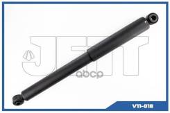 ����������� JETT V11-018 (343360) 4853128511, �4853180563, �4853180740, �4853180562, �4853128510, �4853128520 JETT ���. V11-018 V11018 ����