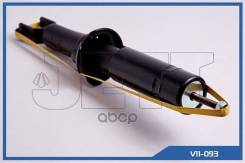 ����������� JETT V11-093 (341198) 52611S21K01, �52611S04E01, �52611S04G01, �52611S04N01, �52611S04J01 JETT ���. V11-093 V11093 ����