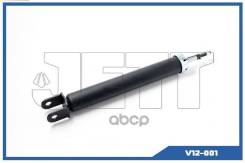 ����������� JETT V12-001 (349244) JETT ���. V12-001 V12001 ����