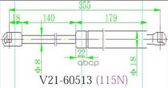 ����������� ��������� JETT V21-60513 JETT V2160513 JETT ���. V21-60513 V2160513 ����
