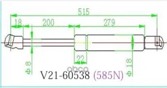 ����������� ��������� JETT V21-60538 JETT ���. V21-60538 V2160538 ����