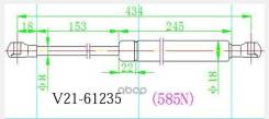 ����������� ��������� JETT V21-61235 JETT ���. V21-61235 V2161235 ����