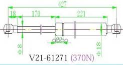 ����������� ��������� JETT V21-61271 JETT ���. V21-61271 V2161271 ����