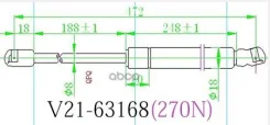 ����������� ��������� JETT V21-63168 817800U200,817700U200 JETT ���. V21-63168 V2163168 ����