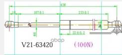 ����������� ��������� JETT V21-63420 JETT ���. V21-63420 V2163420 ����