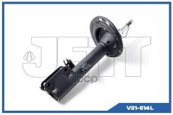 ������ JETT V31-014L (334389) JETT ���. V31-014L V31014L ����
