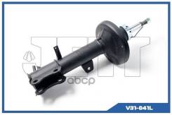 ������ JETT V31-041L (334289) 4854029095, �4854029275, �4854021080, �4854029205, �4854020860, �4854021020, �485402B570, �4854021050, �4854020861, �485...