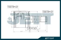 ���� ���������� JETT V40-0001 JETT ���. V40-0001 V400001 ����