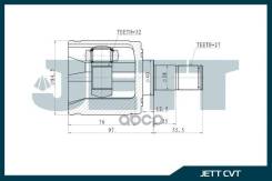 ���� ���������� JETT V40-1001 JETT ���. V40-1001 V401001 ����
