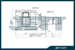 ���� ���������� JETT V40-1004 4304020020 JETT ���. V40-1004 V401004 ����