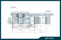 ���� ���������� JETT V40-1034 JETT ���. V40-1034 V401034 ����