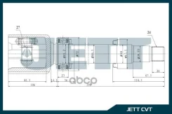 ���� ���������� JETT V40-2351 JETT ���. V40-2351 V402351 ����