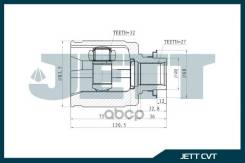 ���� ���������� JETT V40-3013 JETT ���. V40-3013 V403013 ����