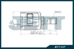 ���� ���������� JETT V40-3020 JETT ���. V40-3020 V403020 ����