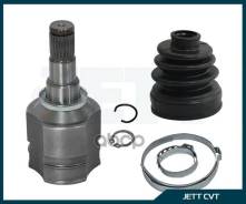 ���� ���������� JETT V40-9017 4340316020 JETT ���. V40-9017 V409017 ����