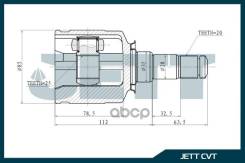 ���� ���������� JETT V40-9040 JETT ���. V40-9040 V409040 ����