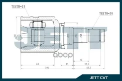 ���� ���������� JETT V40-9114 JETT ���. V40-9114 V409114 ����