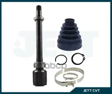 ���� ���������� JETT V40-9167 JETT ���. V40-9167 V409167 ����