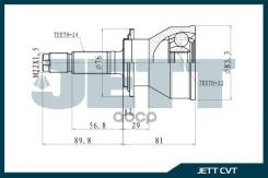 ���� ������� JETT V41-0006 JETT ���. V41-0006 V410006 ����