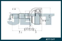 ���� ������� JETT V41-0178 391001U600, �391005598R, �391009U005, �39101AY600, �39100AY600, �39100BC500, �39211AY625, �391011U600, �39101BC500, �39211B...