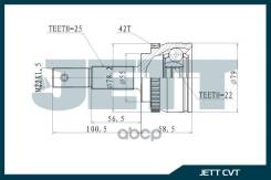 ���� ������� JETT V41-1327 ABS 39101BM510, �39100BM500, �39100BM510, �3910095F0F, �3910195F0D, �3910195F0B, �39101BM520, �3910095F0D, �3910195F0C, �39...