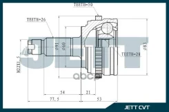 ���� ������� JETT V41-3039 ABS JETT ���. V41-3039 ABS V413039ABS ����
