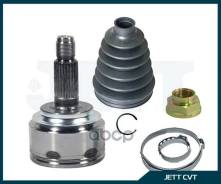 ���� ������� JETT V41-3171 JETT ���. V41-3171 V413171 ����