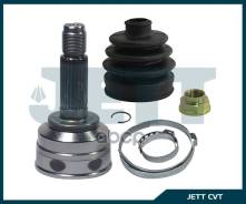 ���� ������� JETT V41-4061 4342097504, �4341097240, �4342097224, �4342097505, �4342097405, �4341097506000, �4341097201, �4341097237, �4341097406, �434...