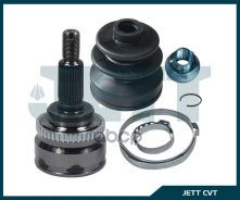 ���� ������� JETT V41-7042 ABS JETT ���. V41-7042 ABS V417042ABS ����