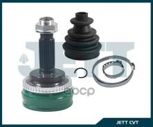 ���� ������� JETT V41-9137 ABS JETT ���. V41-9137 ABS V419137ABS ����