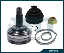 ���� ������� JETT V41-9248 ABS JETT ���. V41-9248 ABS V419248ABS ����