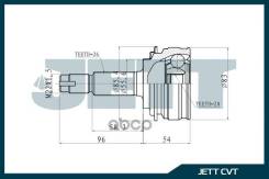 ���� ������� JETT V41-9308 (20 ������) JETT ���. V41-9308 V419308 ����
