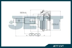 ���� ������� JETT V41-9337 JETT ���. V41-9337 V419337 ����