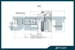 ���� ������� JETT V41-9387 ABS 4342068021, �4347080311, �4346080149, �4341012810, �4347080145, �4347080324, �4346080117, �4346080161, �4347080269, �43...